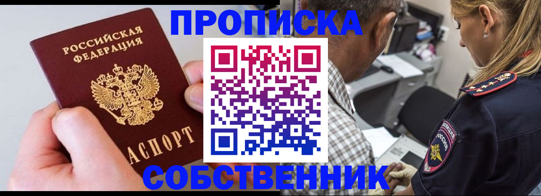 регистрация для дет. сада в Калуге